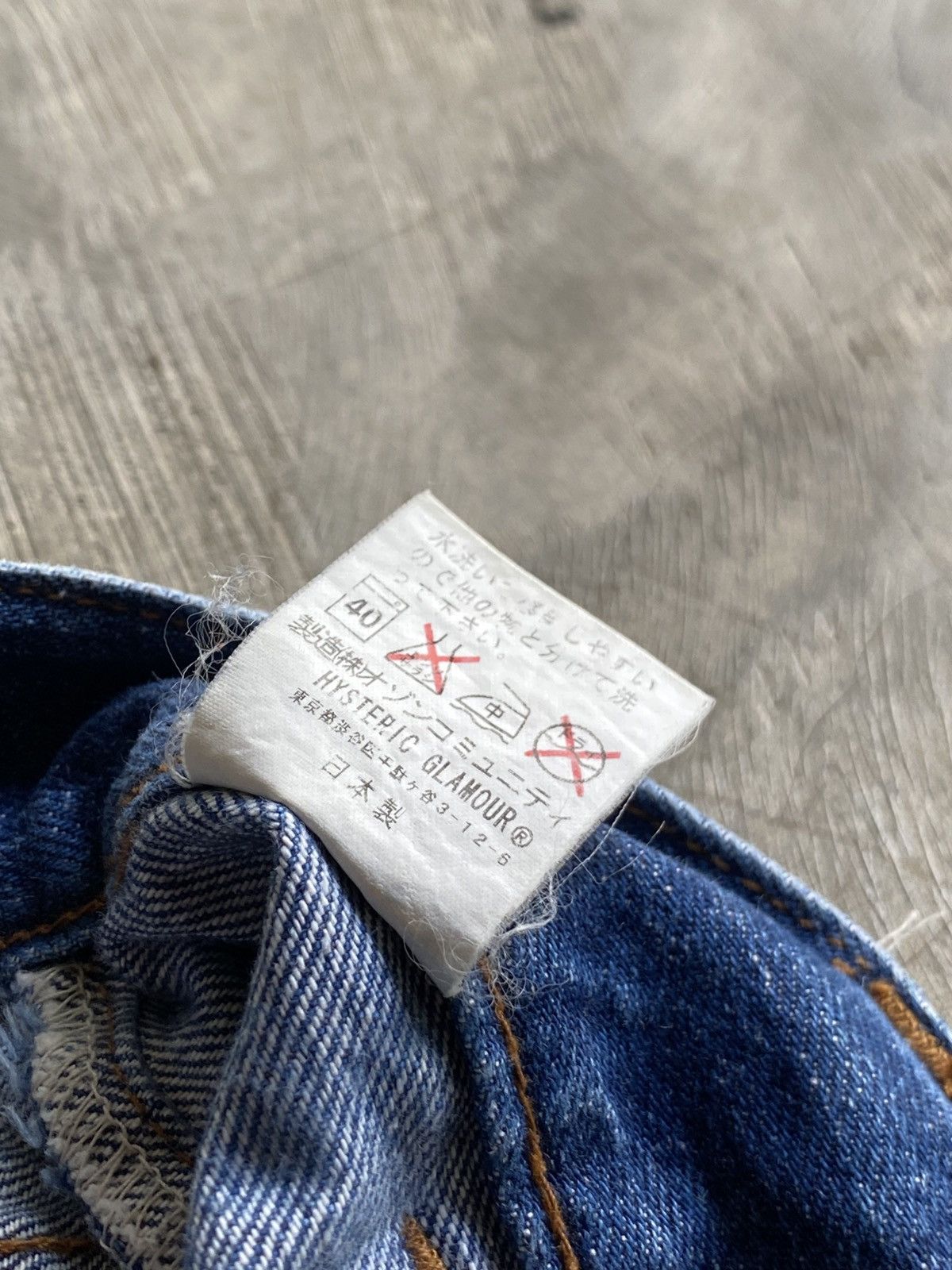 Hysteric Glamour HYSTERIC GLAMOUR BUSHPANT DENIM Size US 30 / EU 46 - 5 Thumbnail