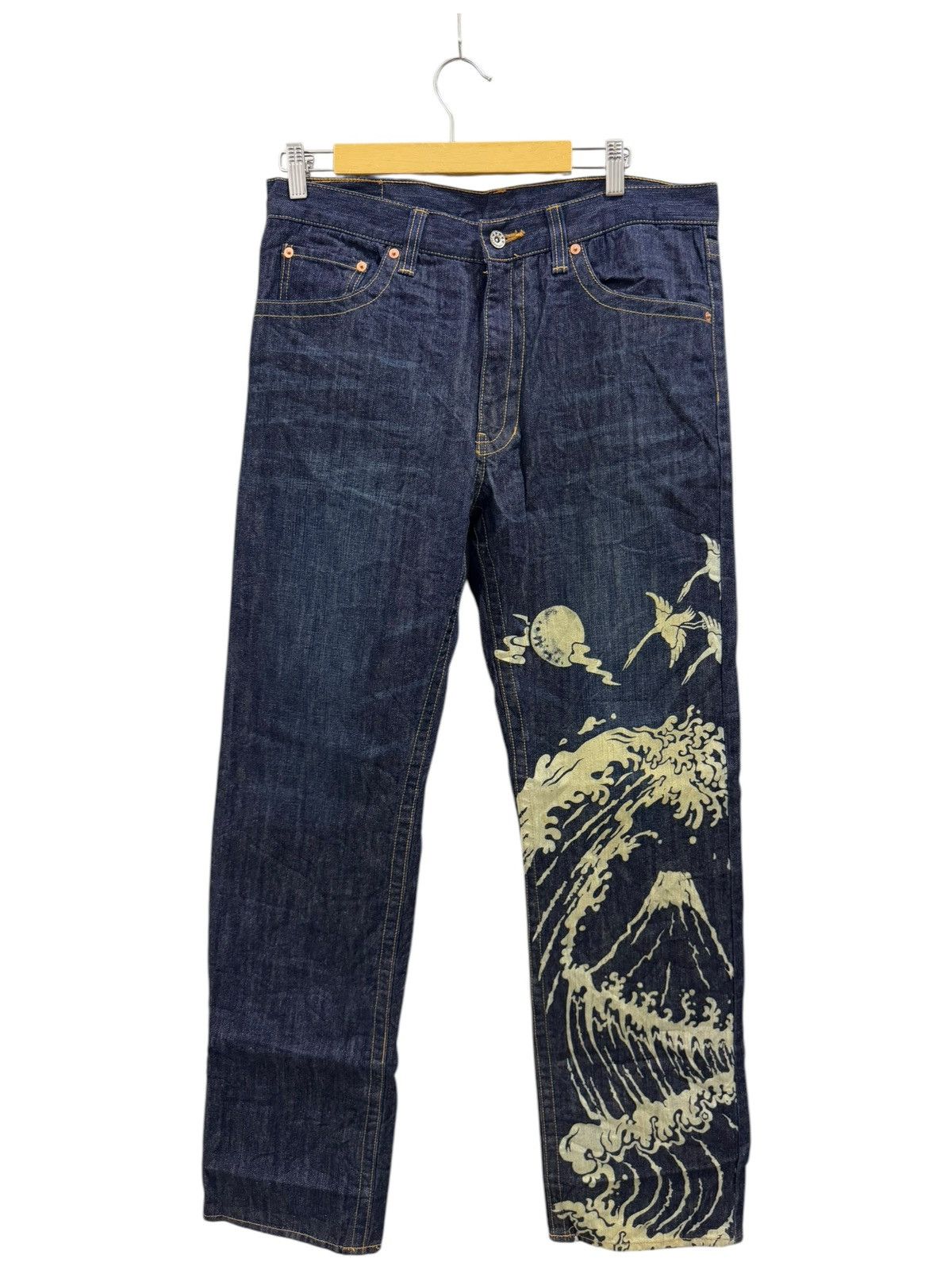 Japanese Brand RARE DENIM KARAKURI TAMASHII JAPAN SIGNATURE DENIM CULTURE Size US 35 - 1 Thumbnail