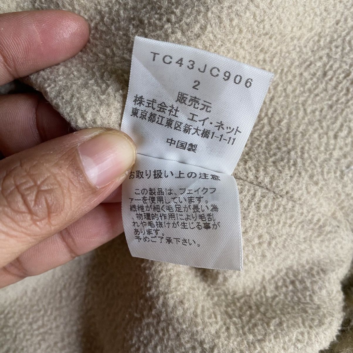 Tsumori Chisato Tsumori Chisato Camel Faux Fur Zip Jacket Size XS / US 0-2 / IT 36-38 - 10 Thumbnail