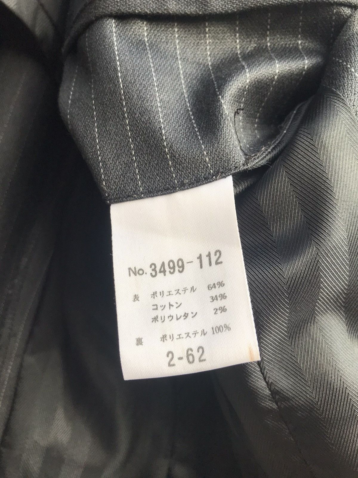 Schlussel Schlüssel Striped Blazer Size XS / US 0-2 / IT 36-38 - 7 Thumbnail