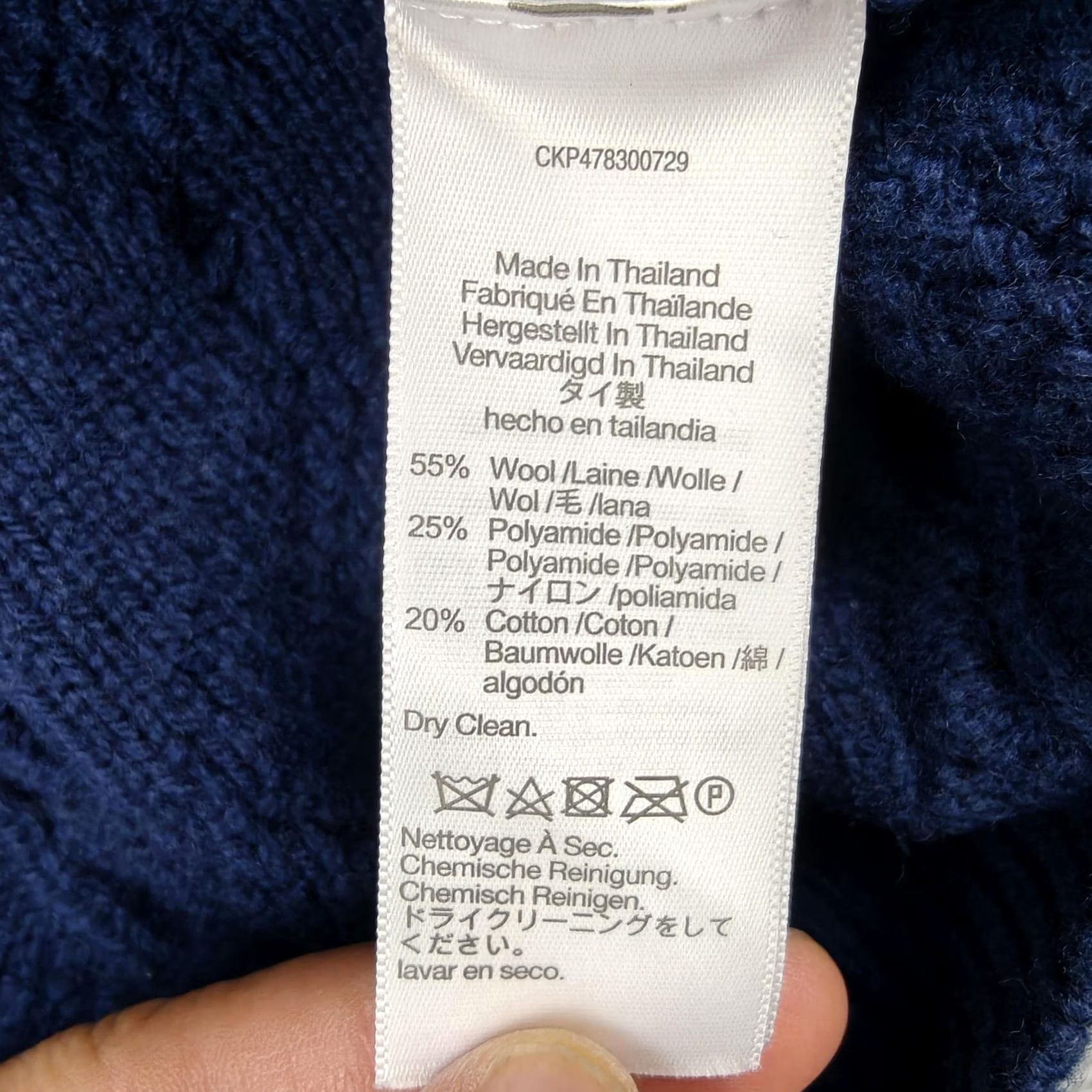 Madewell Madewell Sweater Vest Women L Blue Cable Knit V Neck Wool Blend Pullover Top - Condition & Measurements Size L / US 10 / IT 46 - 3 Thumbnail