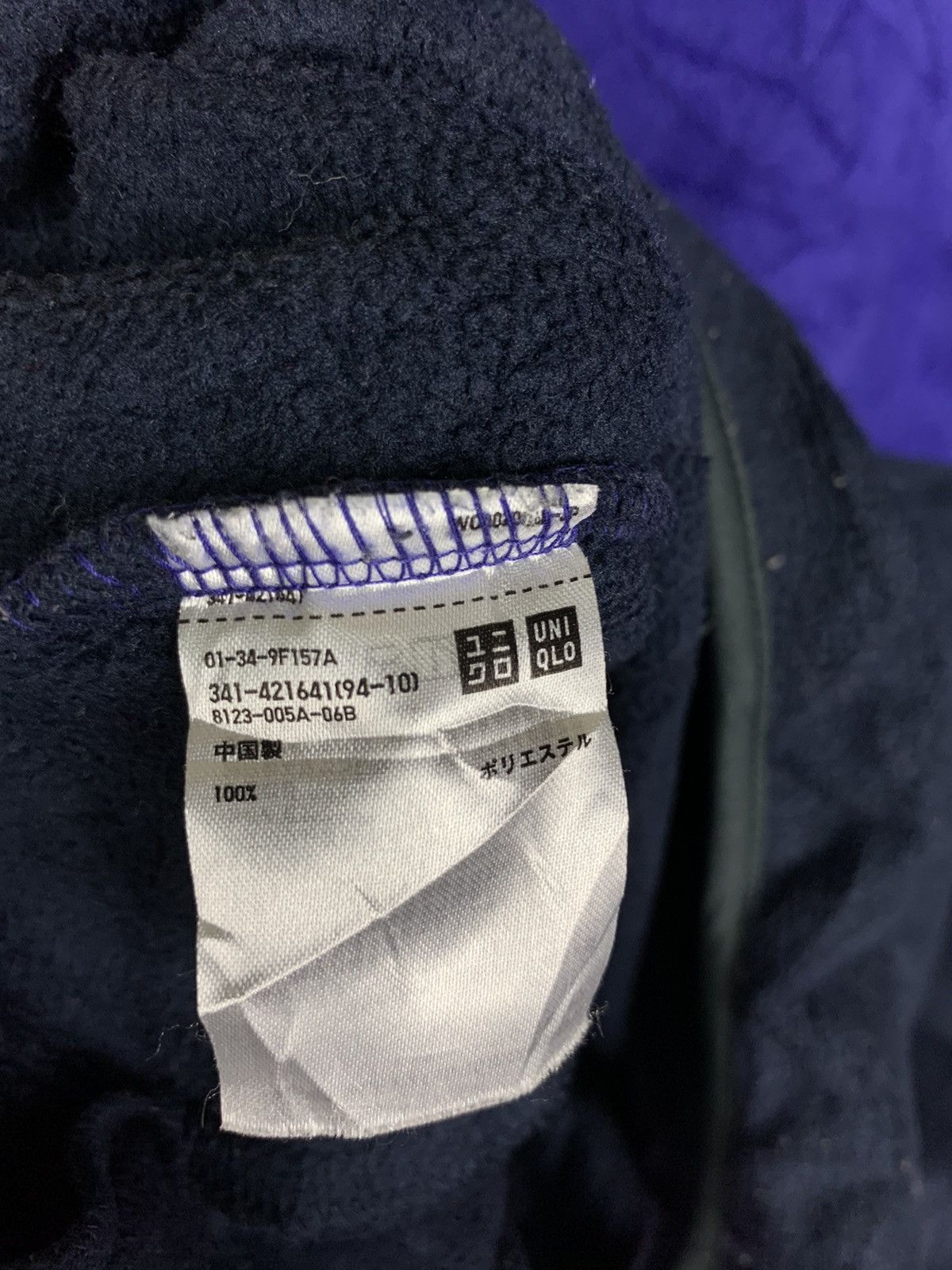 JW Anderson × Japanese Brand × Uniqlo Japanese Brand Uniqlo X J.W Anderson Fleece Size US M / EU 48-50 / 2 - 11 Thumbnail