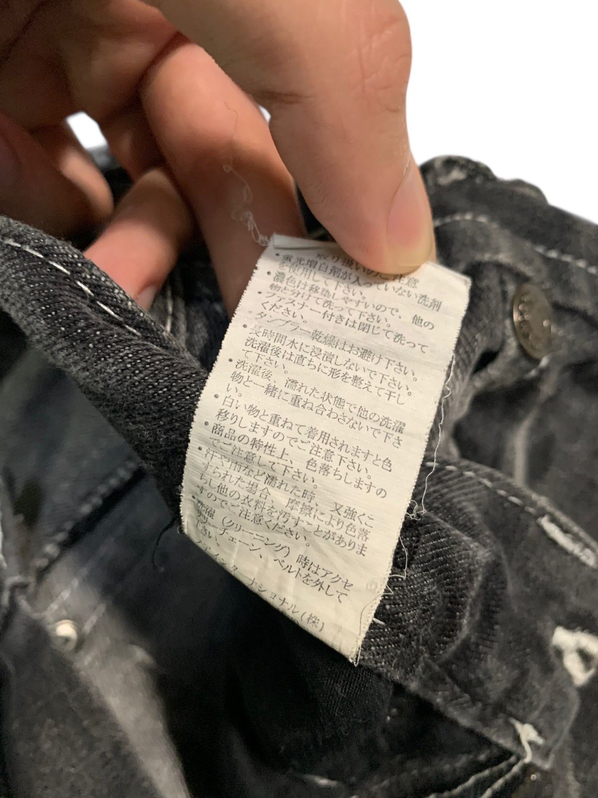LOWBOX LOWBOX PUNK RUSTY CLAWMAX JAPANESE DISTRESSED DENIM Size US 30 / EU 46 - 16 Thumbnail