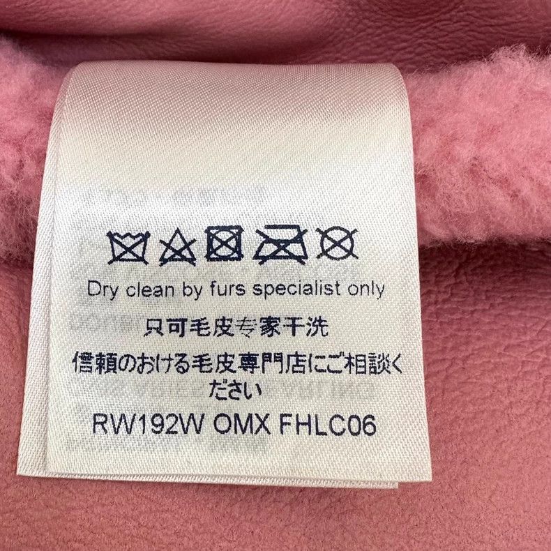 Louis Vuitton Louis Vuitton Pink Fur Lambswool One Piece Hooded Leather Size XXS / US 00 / IT 34 - 8 Thumbnail