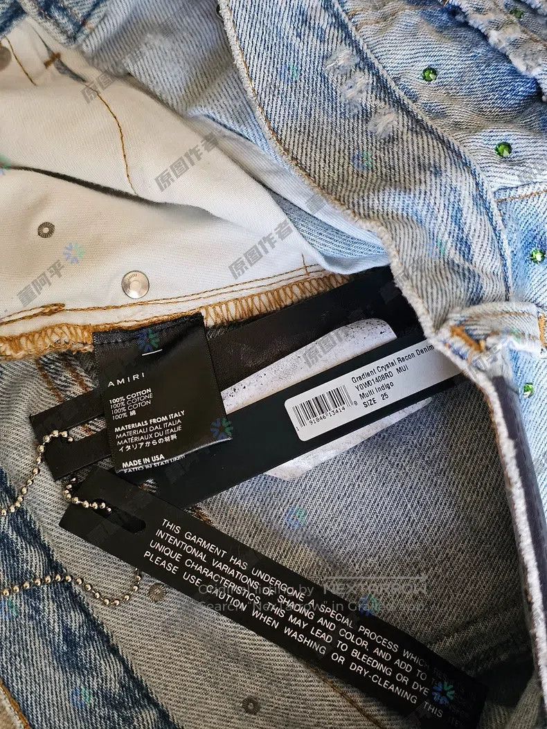 Amiri Amiri Denim Jeans Size 25" / US 0 / IT 36 - 8 Thumbnail