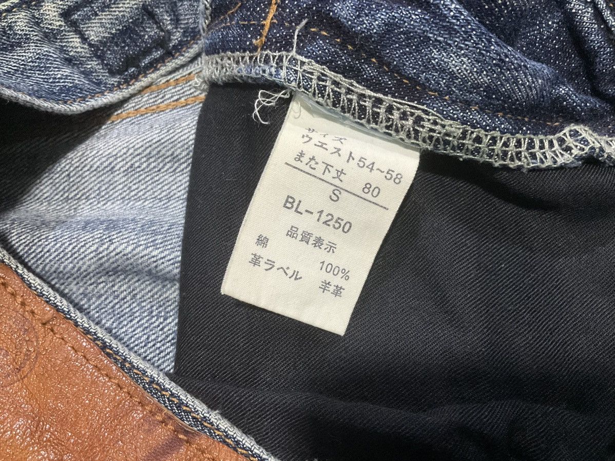 If Six Was Nine 🔥Sick Y2K Bartack Denim Mud Max Style Size US 29 - 12 Thumbnail