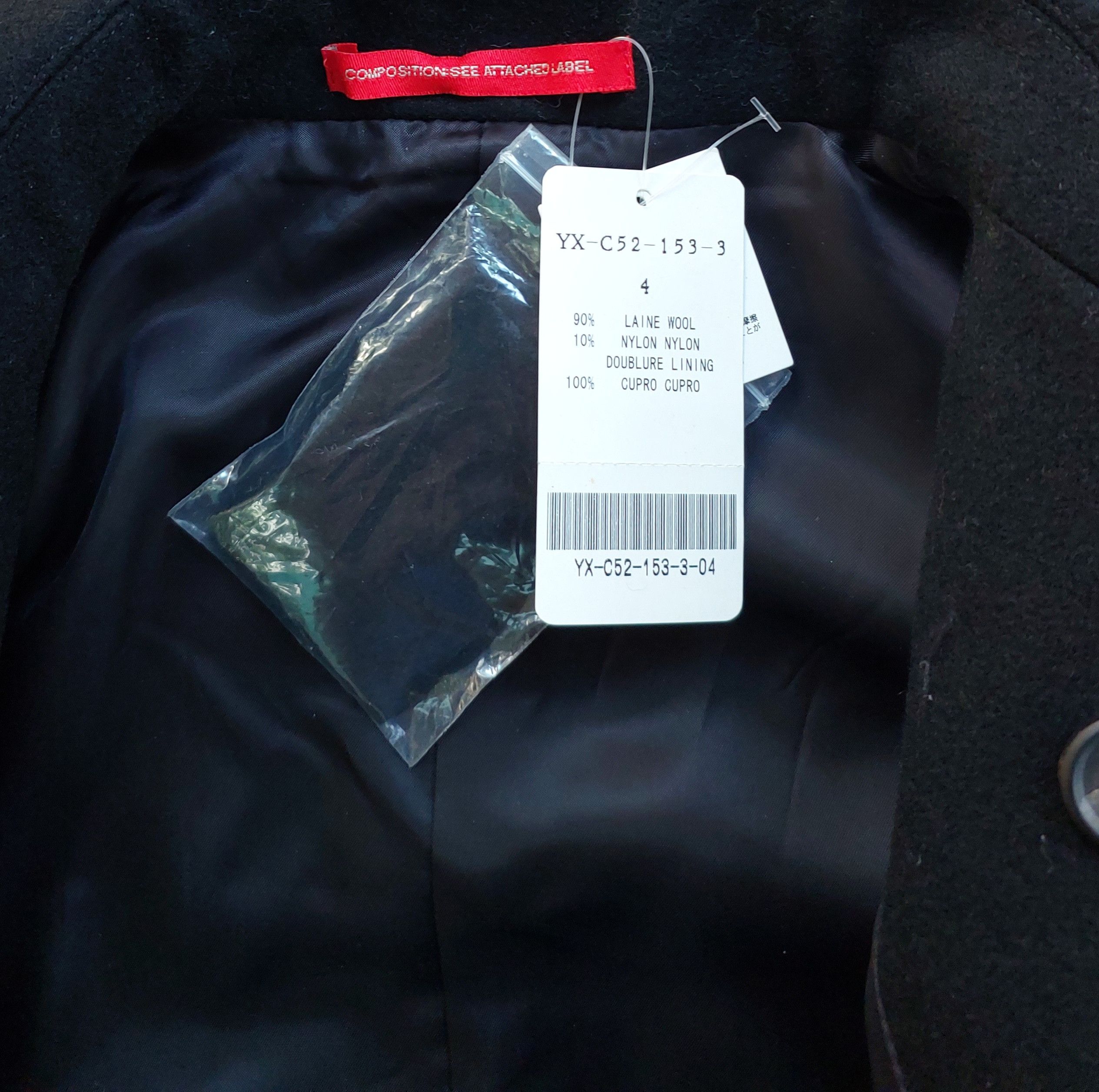 Yohji Yamamoto BNWT Y's x Yohji Yamamoto Double Breasted Trenchcoat Size S / US 4 / IT 40 - 10 Thumbnail