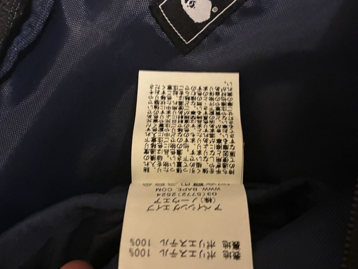 Bape Bape Waist Bag Size ONE SIZE - 4 Thumbnail