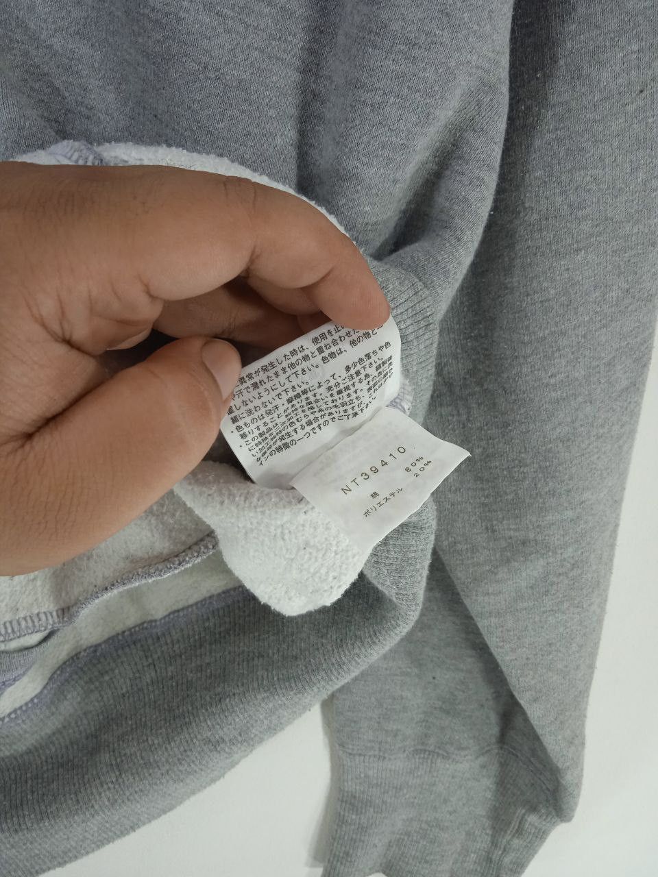 The North Face Vintage The North Face hoodie Full Zipper Size US M / EU 48-50 / 2 - 10 Thumbnail