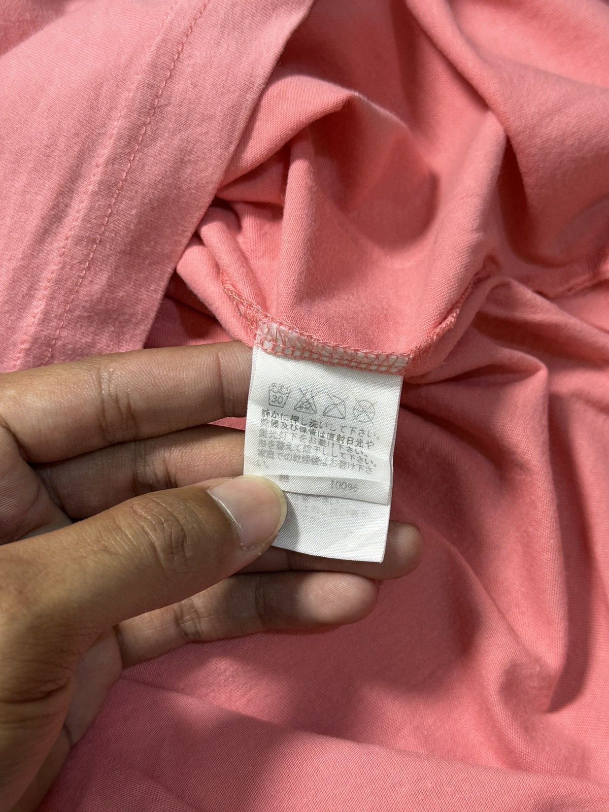 Ne-Net Ne-Net Cat Logo By Issey Miyake T-shirts Size US M / EU 48-50 / 2 - 7 Thumbnail