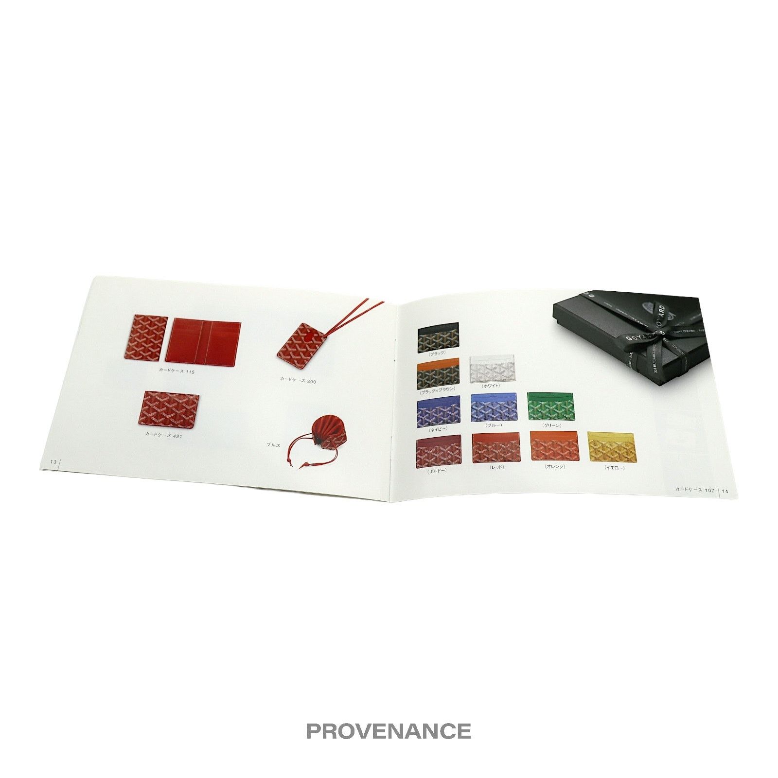 Goyard 🔴 Goyard Catalogue with Price List - White JDM Size ONE SIZE - 7 Thumbnail