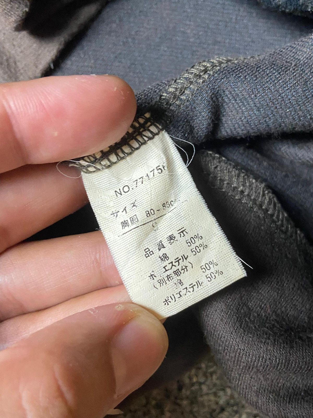 Japanese Brand × Vintage × semanticdesign SemanticDesign Brand Multi-zip Hooded Jacket (130) Size US S / EU 44-46 / 1 - 9 Thumbnail