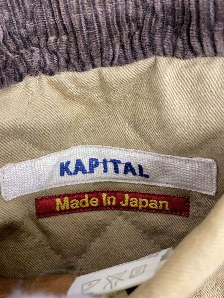 Kapital Quilted Leather Piping Jacket Size US M / EU 48-50 / 2 - 6 Thumbnail