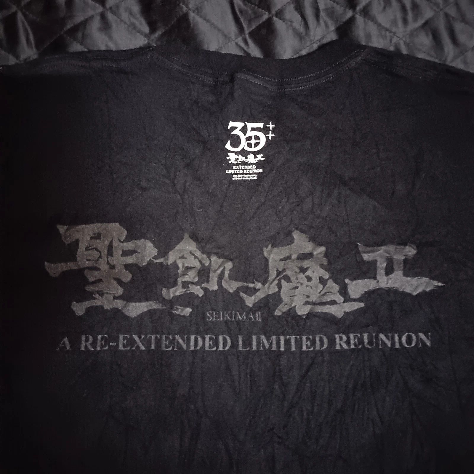 Band Tees Seikima-II 聖飢魔II 35 Anniversary Japanese Metal Rock Band Tee Size US L / EU 52-54 / 3 - 5 Thumbnail