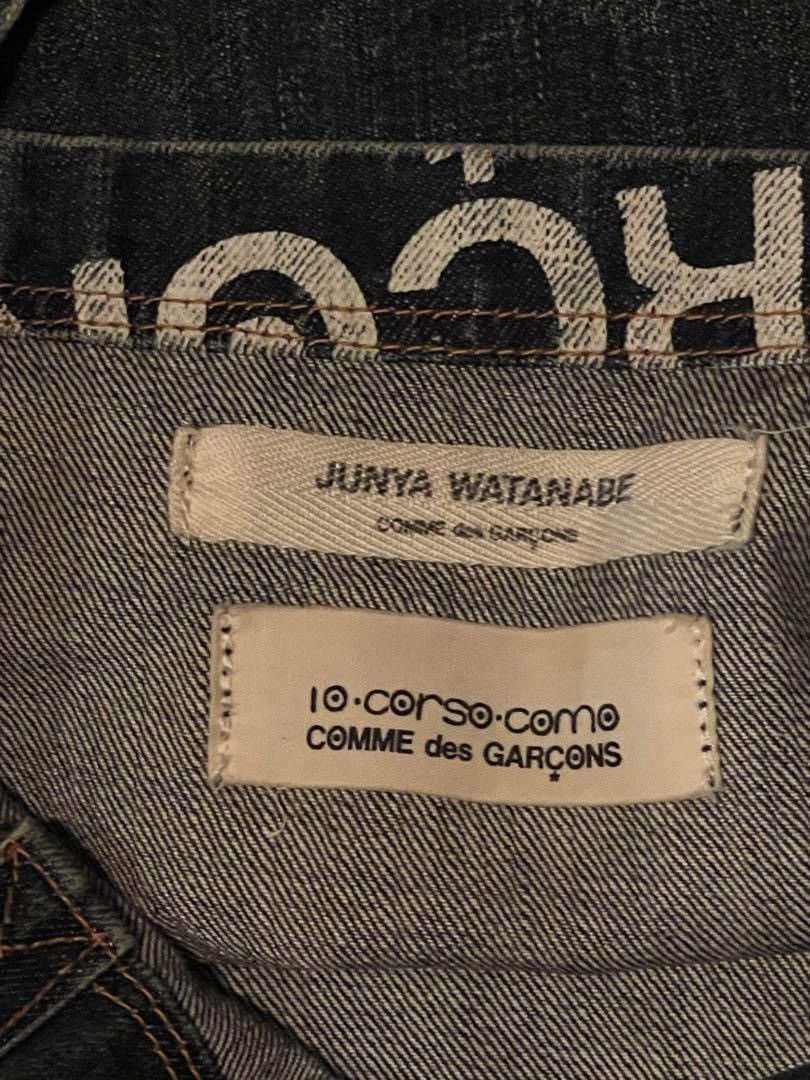 Comme des Garcons AD2003 Denim Tote Bag 10 corso como Size ONE SIZE - 3 Thumbnail