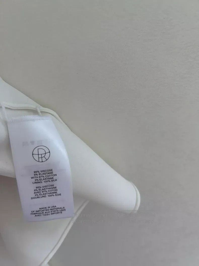 The Row The row size 4 Cream Basic Top Size M / US 6-8 / IT 42-44 - 7 Thumbnail