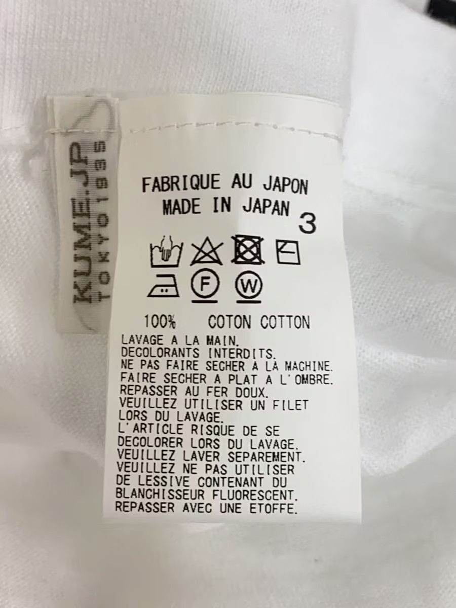 Yohji Yamamoto Wildside Logo Tee Size US L / EU 52-54 / 3 - 4 Thumbnail