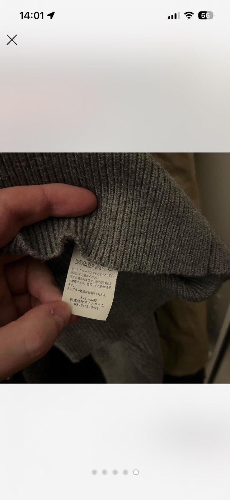 Comme des Garcons Homme Plus Comme des Garçons Homme Spellout Jumper Size US L / EU 52-54 / 3 - 5 Thumbnail
