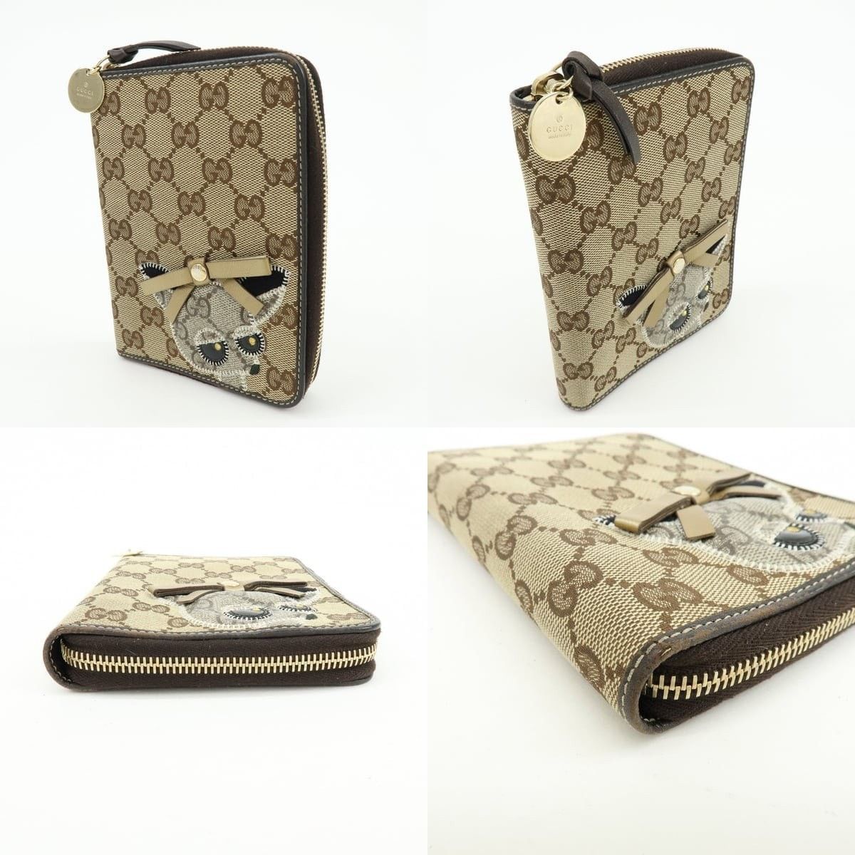 Gucci Gucci GG Supreme Agenda Cover Brown Size ONE SIZE - 3 Thumbnail