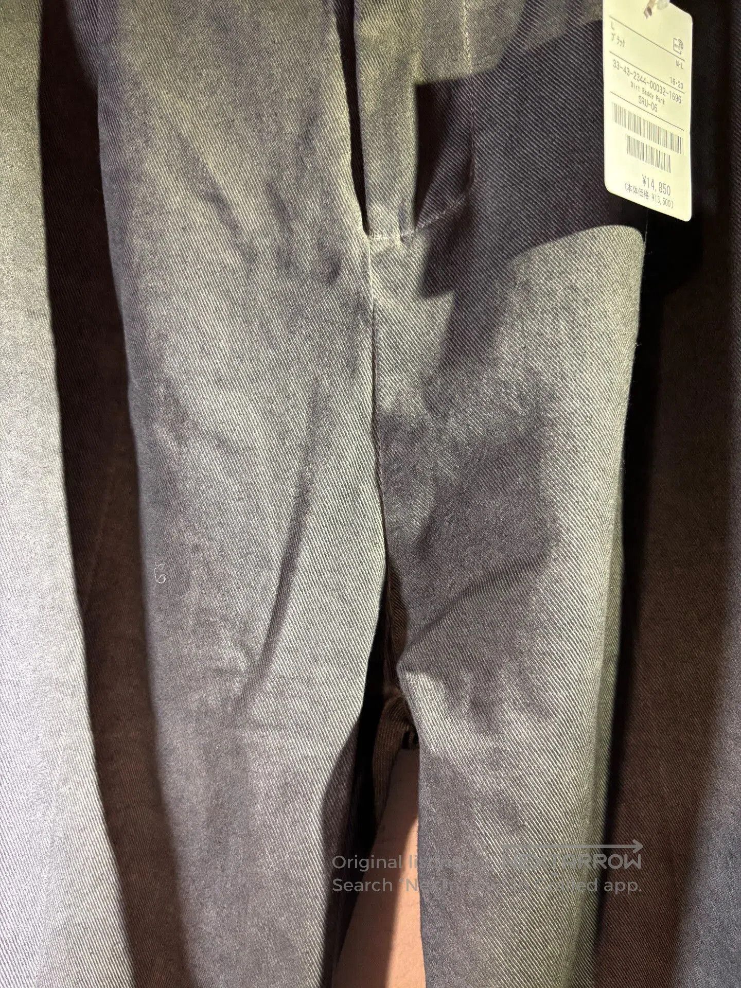 Garbstore Distressed Wide. Size 32" / US 10 / IT 46 - 4 Thumbnail