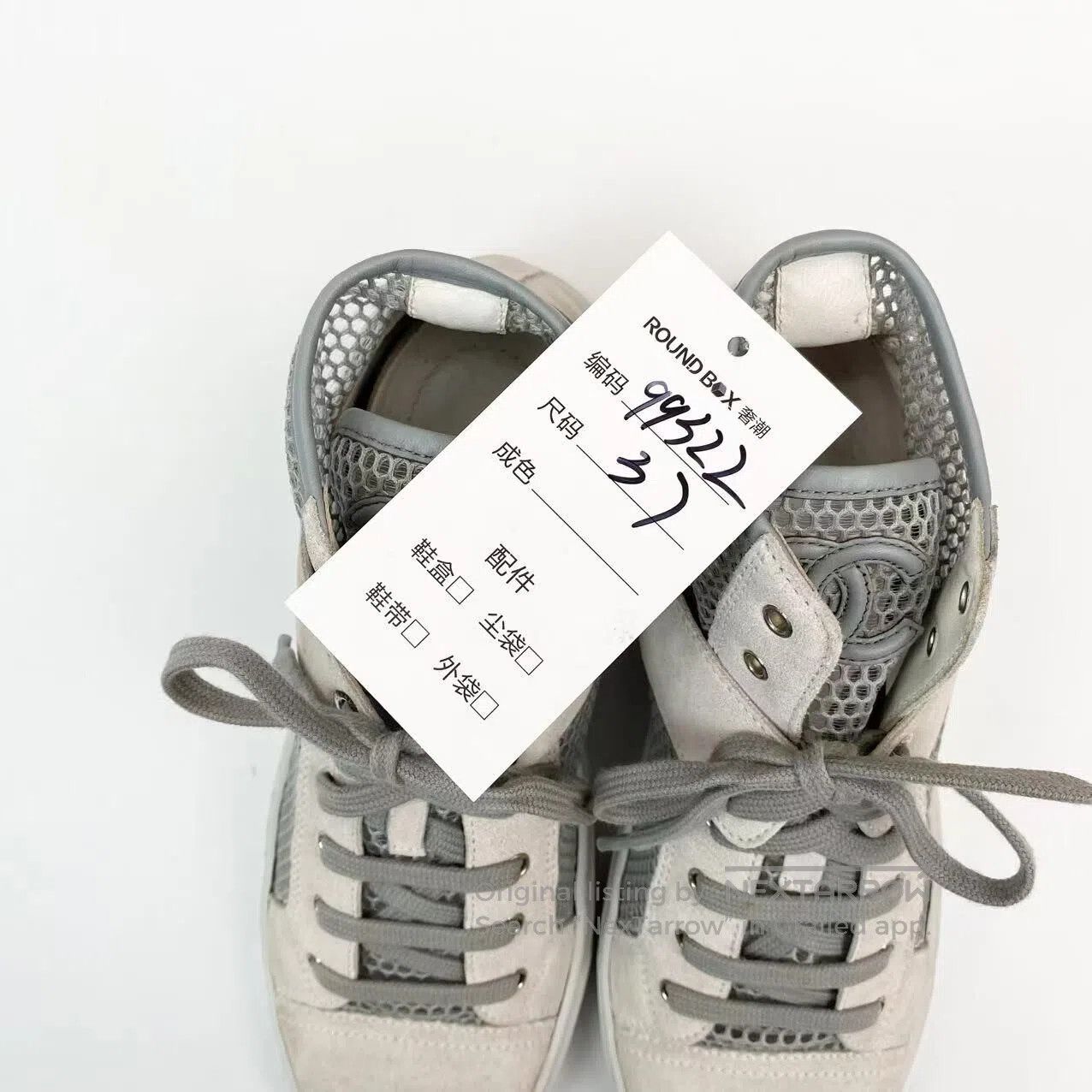 Chanel Chanel Hollow double C casual shoes| Size US 6.5 / IT 36.5 - 8 Thumbnail