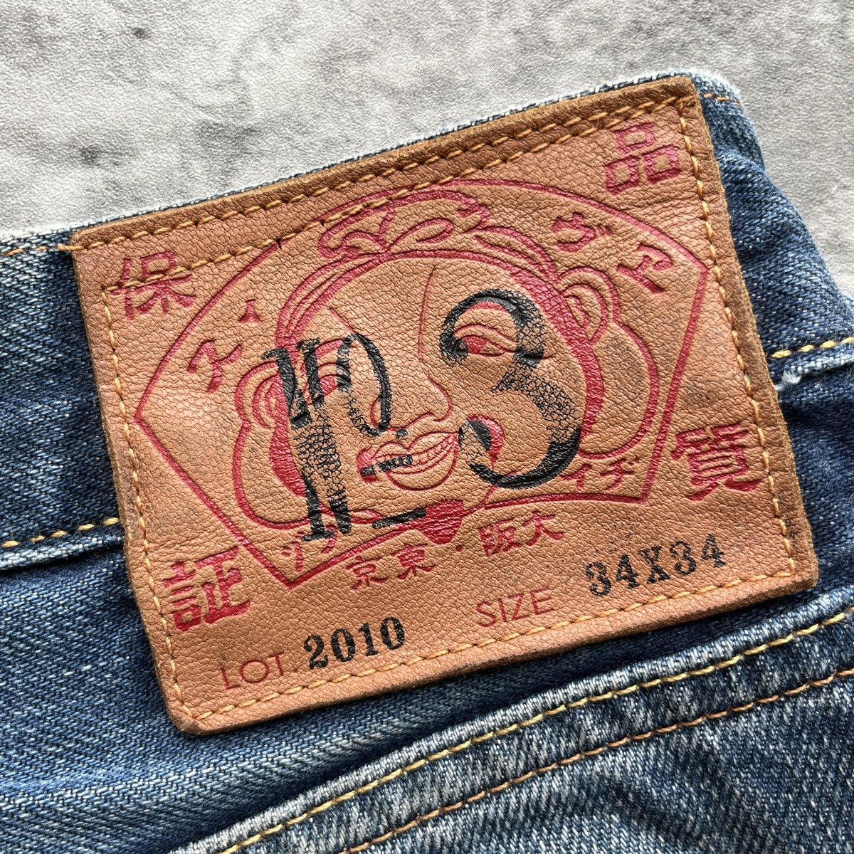 Evisu Evisu No.3 Brush Daicock Washed Selvedge Jeans Size US 33 - 5 Thumbnail
