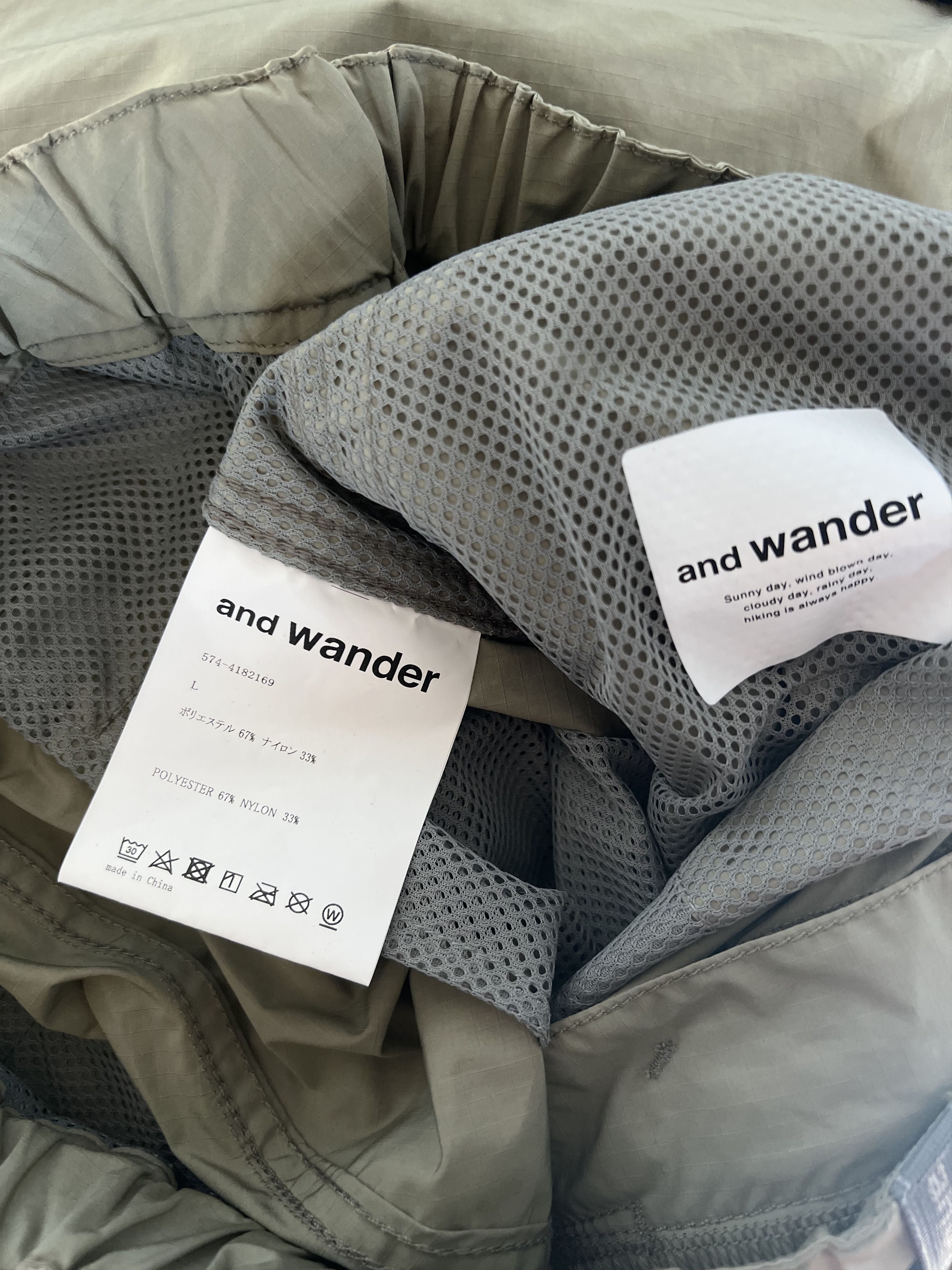 And Wander and Wander Oversized Cargo Pants in Beige Size US 33 - 9 Thumbnail