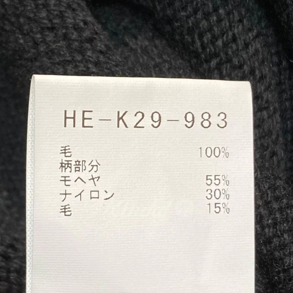 Yohji Yamamoto YOHJI YAMAMOTO pour homme 22AW CREW NECK knit Size US L / EU 52-54 / 3 - 6 Thumbnail
