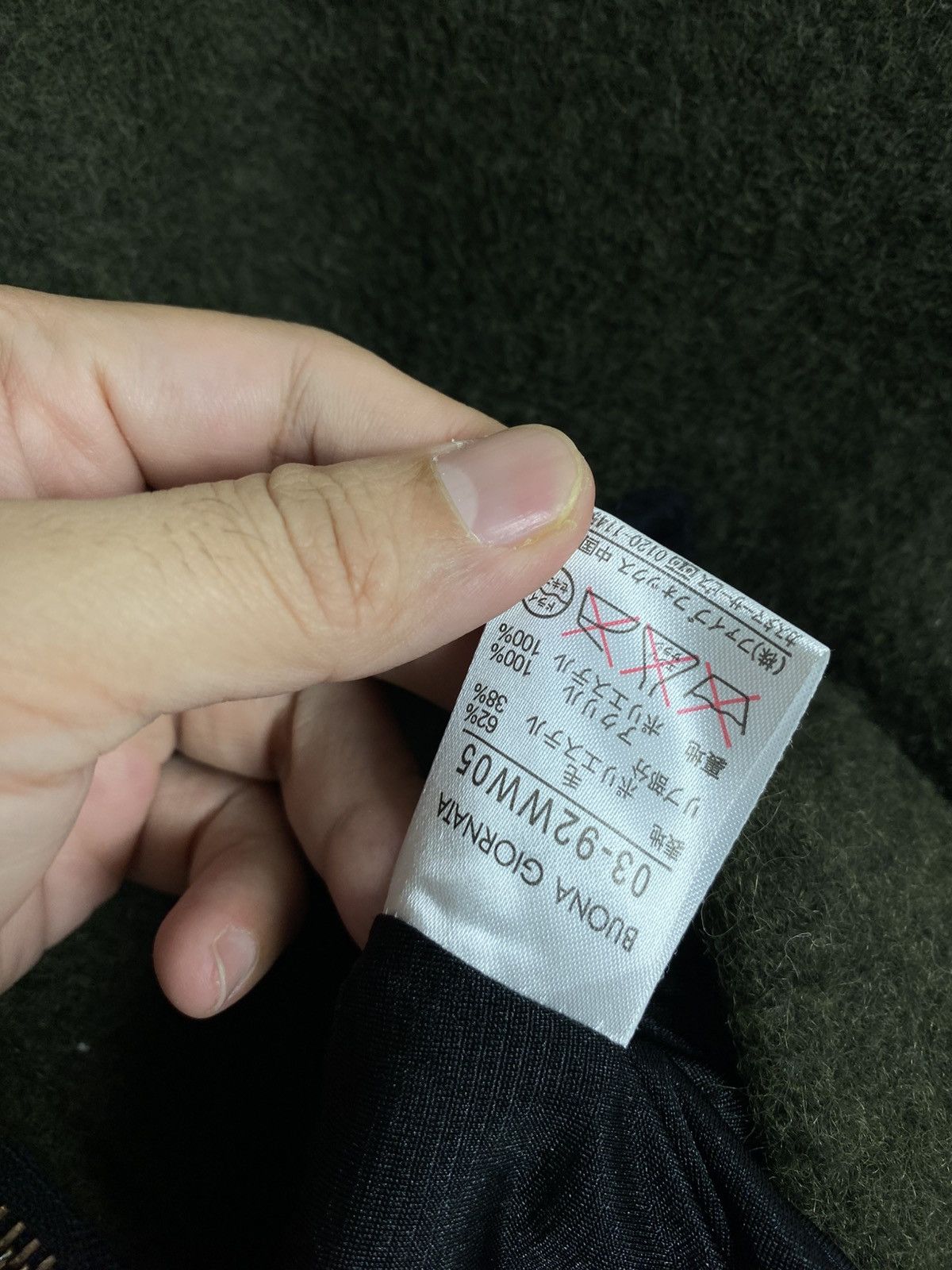Japanese Brand Rare‼️ Buona Giornata Pelage Coat Size ONE SIZE - 7 Thumbnail