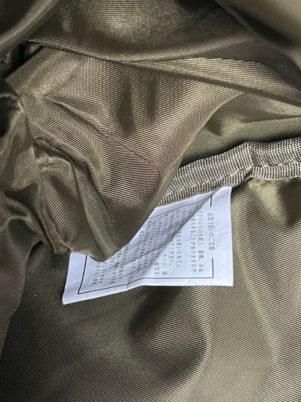 Yohji Yamamoto Y'Saccs Yohji Yamamoto Olive Green Backpack Size ONE SIZE - 13 Thumbnail