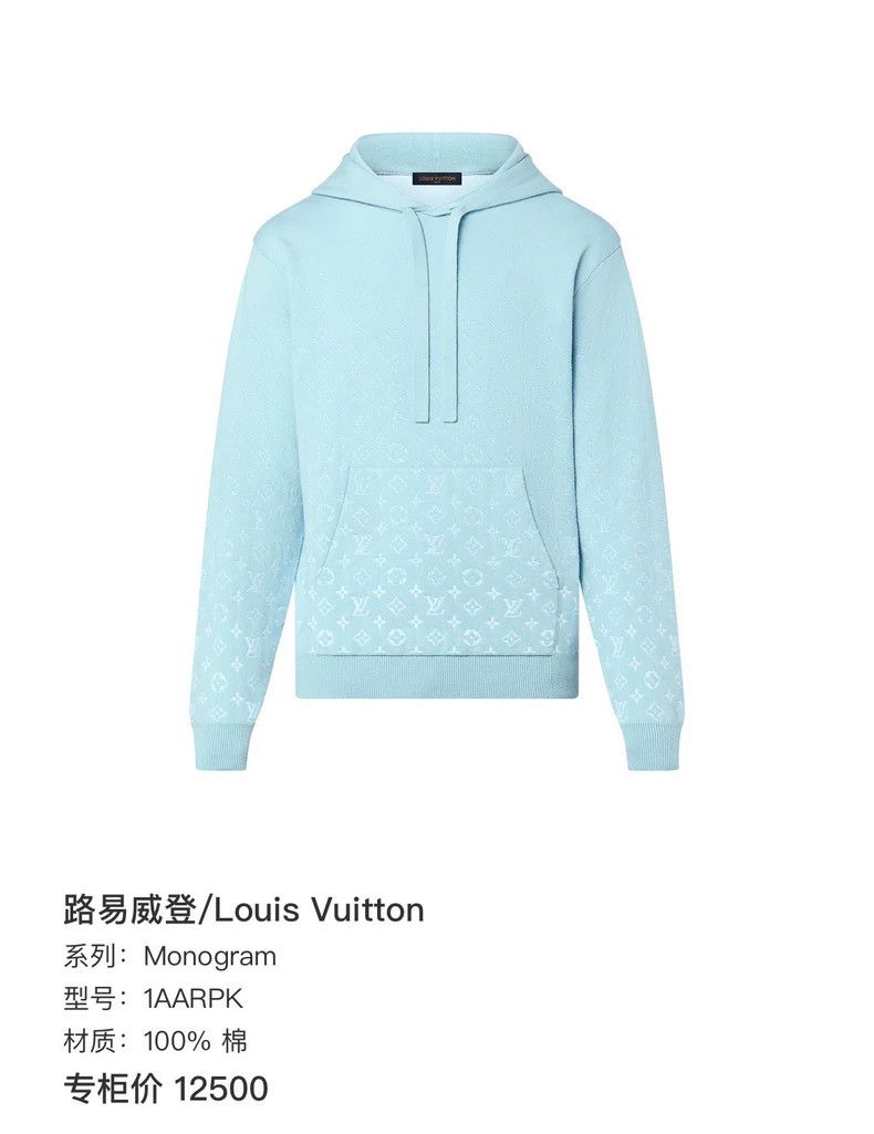 Louis Vuitton Louis Vuitton Monogram 1AARPK 100% Cotton hoodie Size US L / EU 52-54 / 3 - 8 Thumbnail