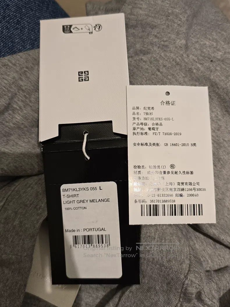 Givenchy Givenchy Men's T-shirt, grey Size US L / EU 52-54 / 3 - 6 Thumbnail