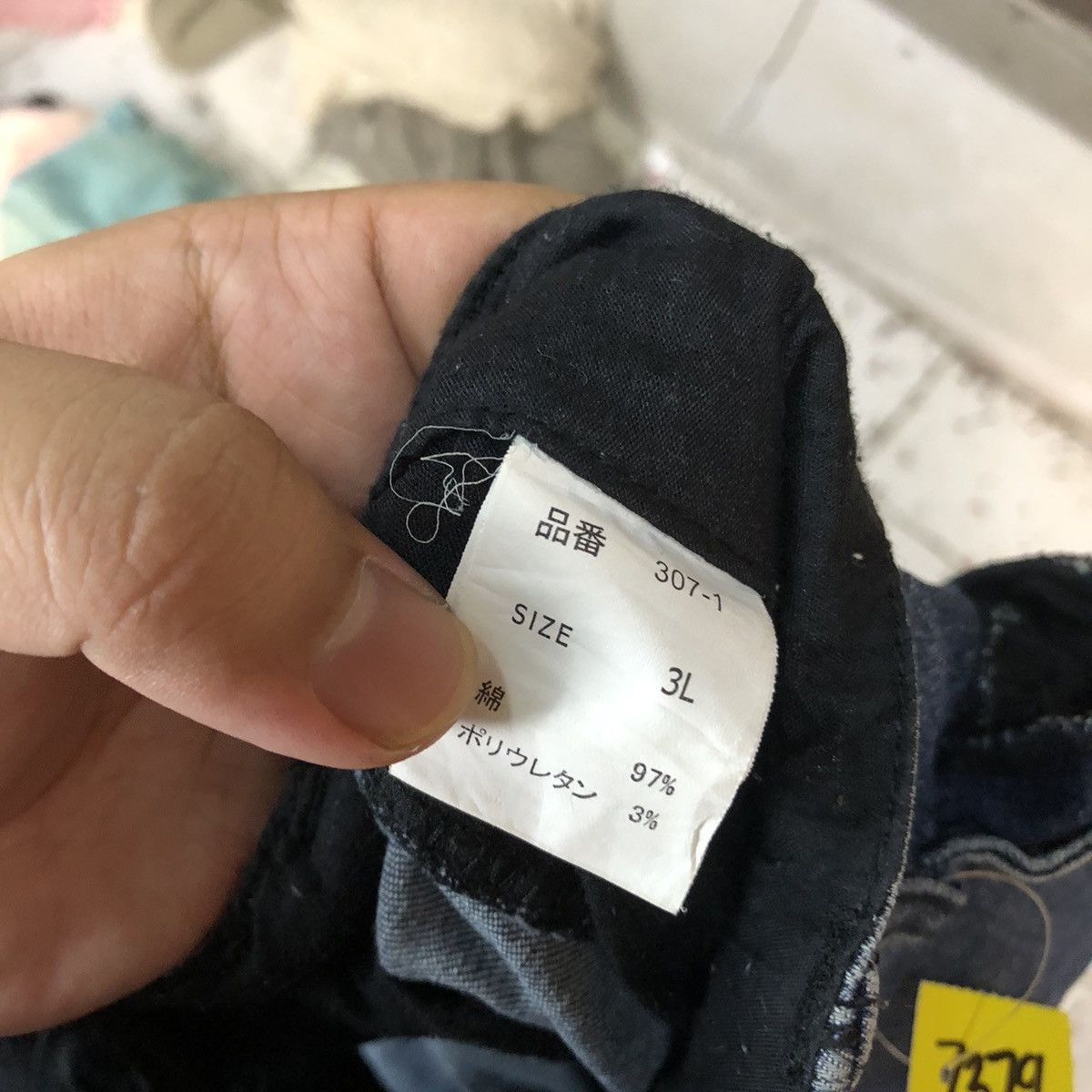 Hummel Hummer Blue Cargo Multipocket tactical denim Pants #7379 Size US 34 / EU 50 - 23 Thumbnail
