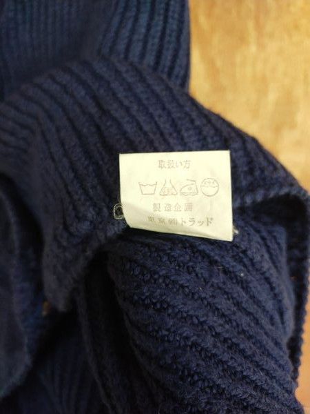 Vintage Way Out dark blue sleeveless vest knitwear cardigan #169DLL Size US S / EU 44-46 / 1 - 8 Thumbnail