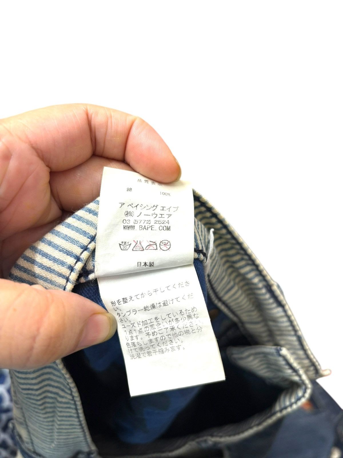 Bape Vintage BAPE Jeans Size US 36 / EU 52 - 17 Thumbnail