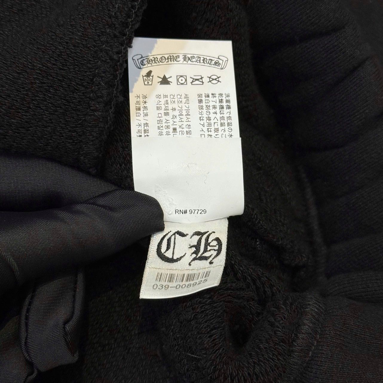 Chrome Hearts CHROME HEARTS CH Seven-Eleven black print scroll sweatpant Size US 32 / EU 48 - 9 Thumbnail