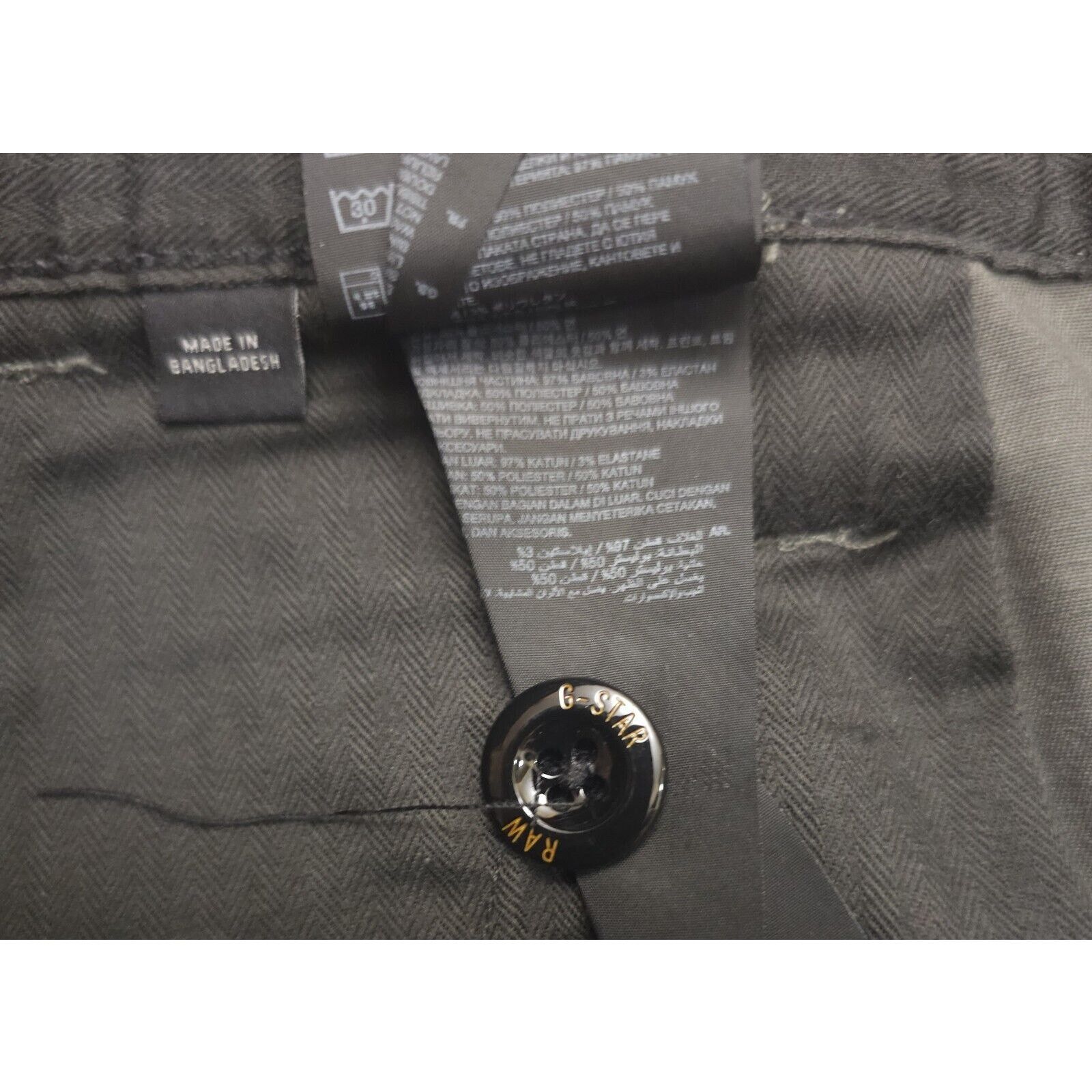 G-Star G-Star Raw Cotton Bronson Slim Chino Twill Pants 31/29.5 Size US 31 - 9 Thumbnail