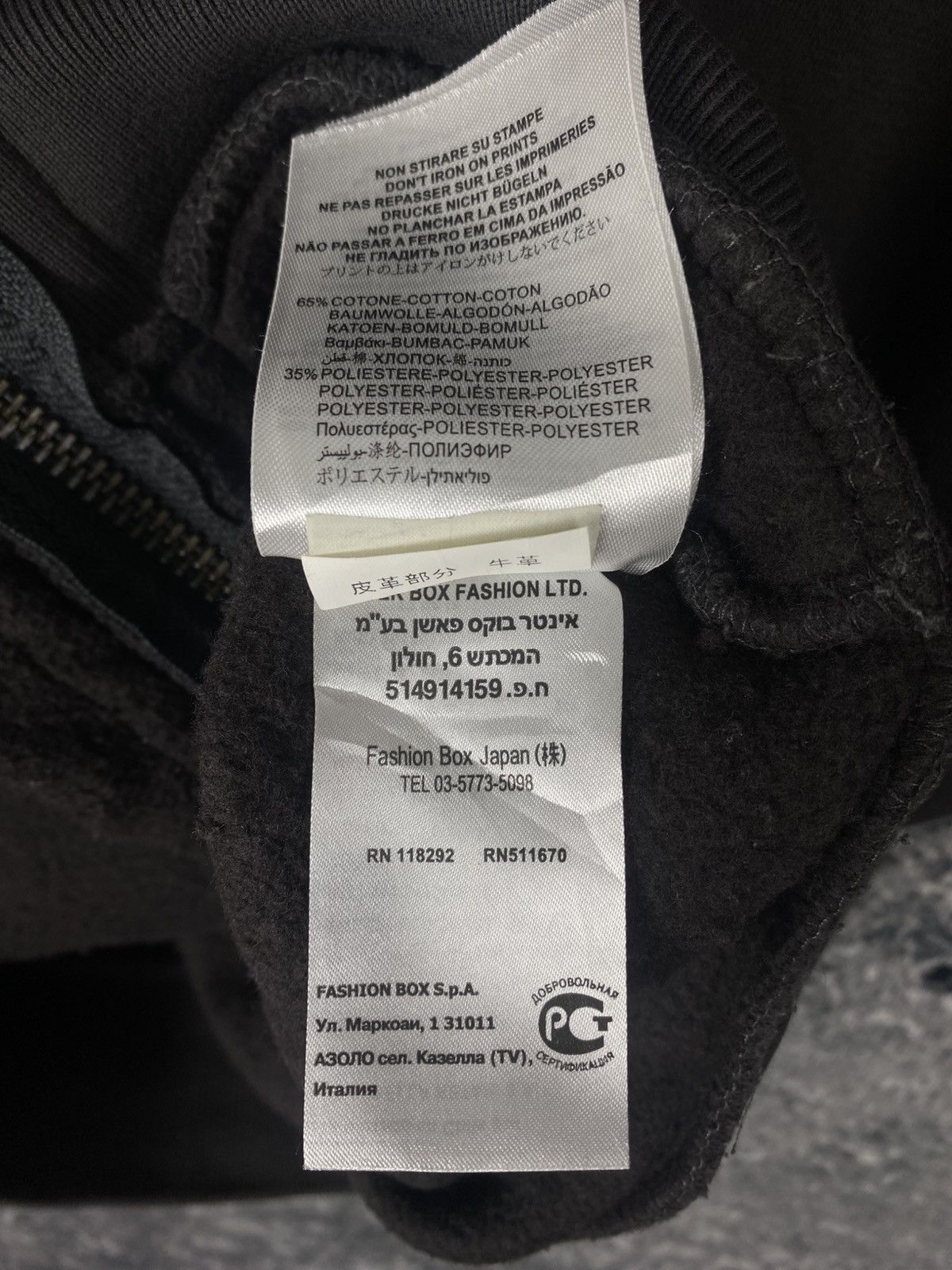 Replay Vintage Replay Zip Up Hoodies Size US S / EU 44-46 / 1 - 14 Thumbnail