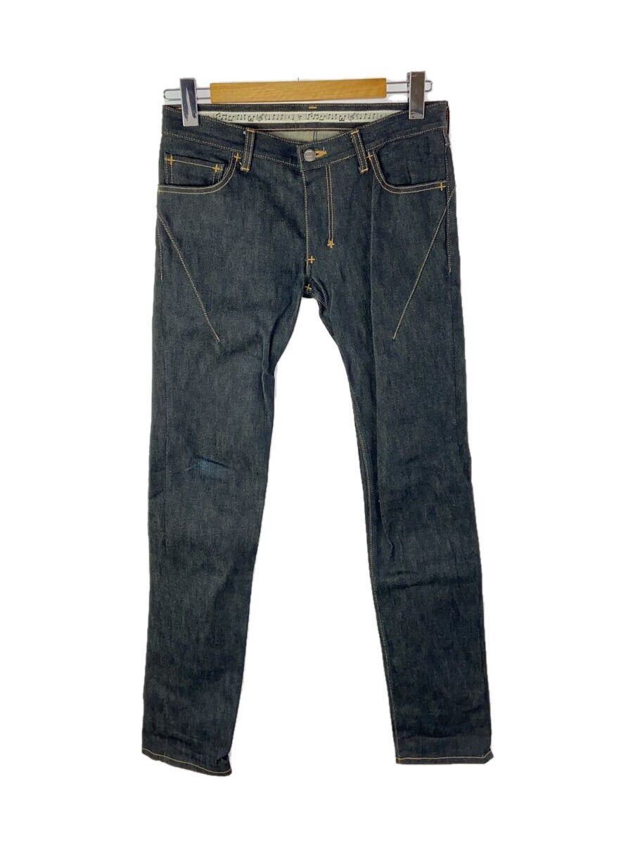Number (N)ine Jeans Size US 30 / EU 46 - 1 Thumbnail