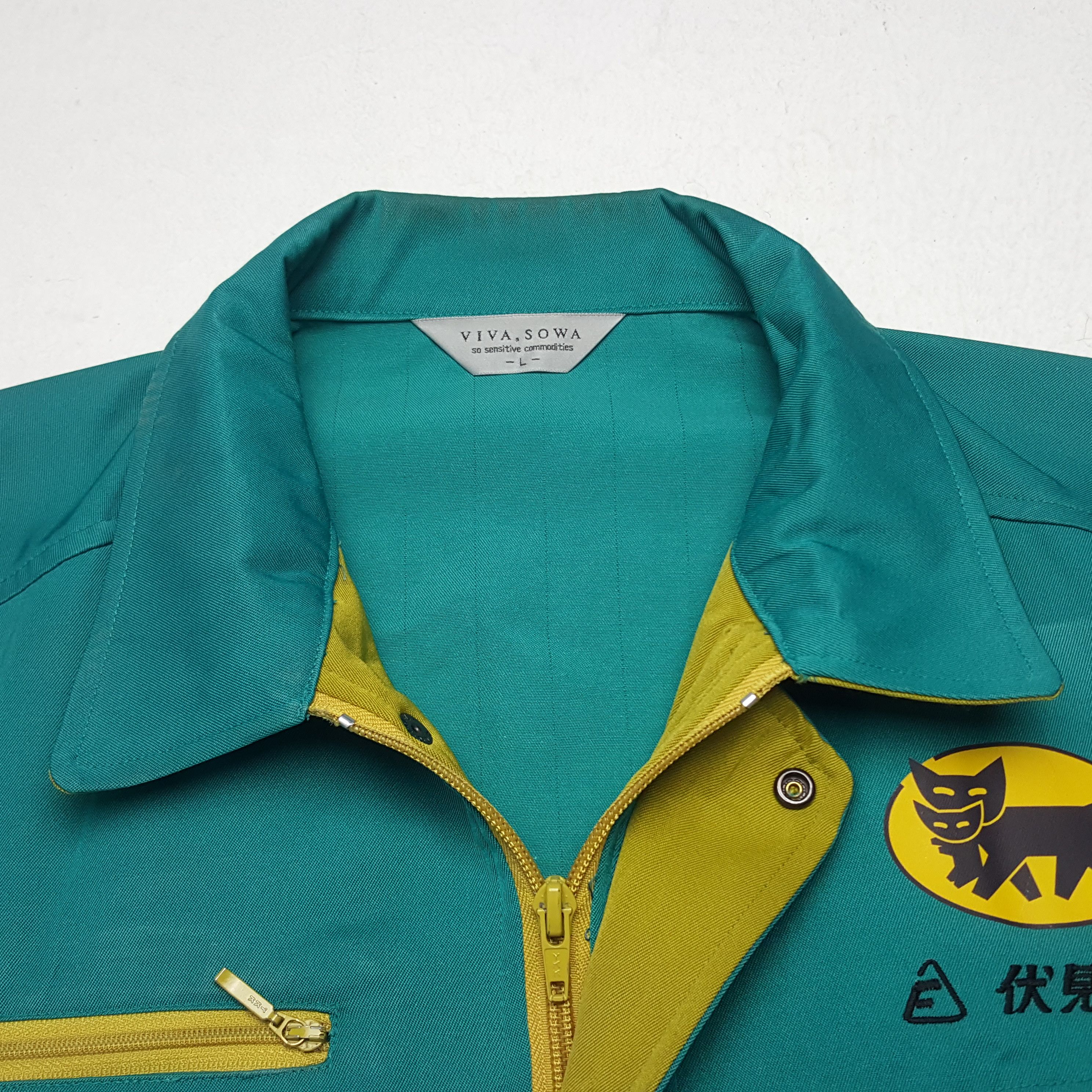 Japanese Brand × Vintage Vintage Yamato Transport Japanese Uniform Custom Jacket Size US M / EU 48-50 / 2 - 5 Thumbnail
