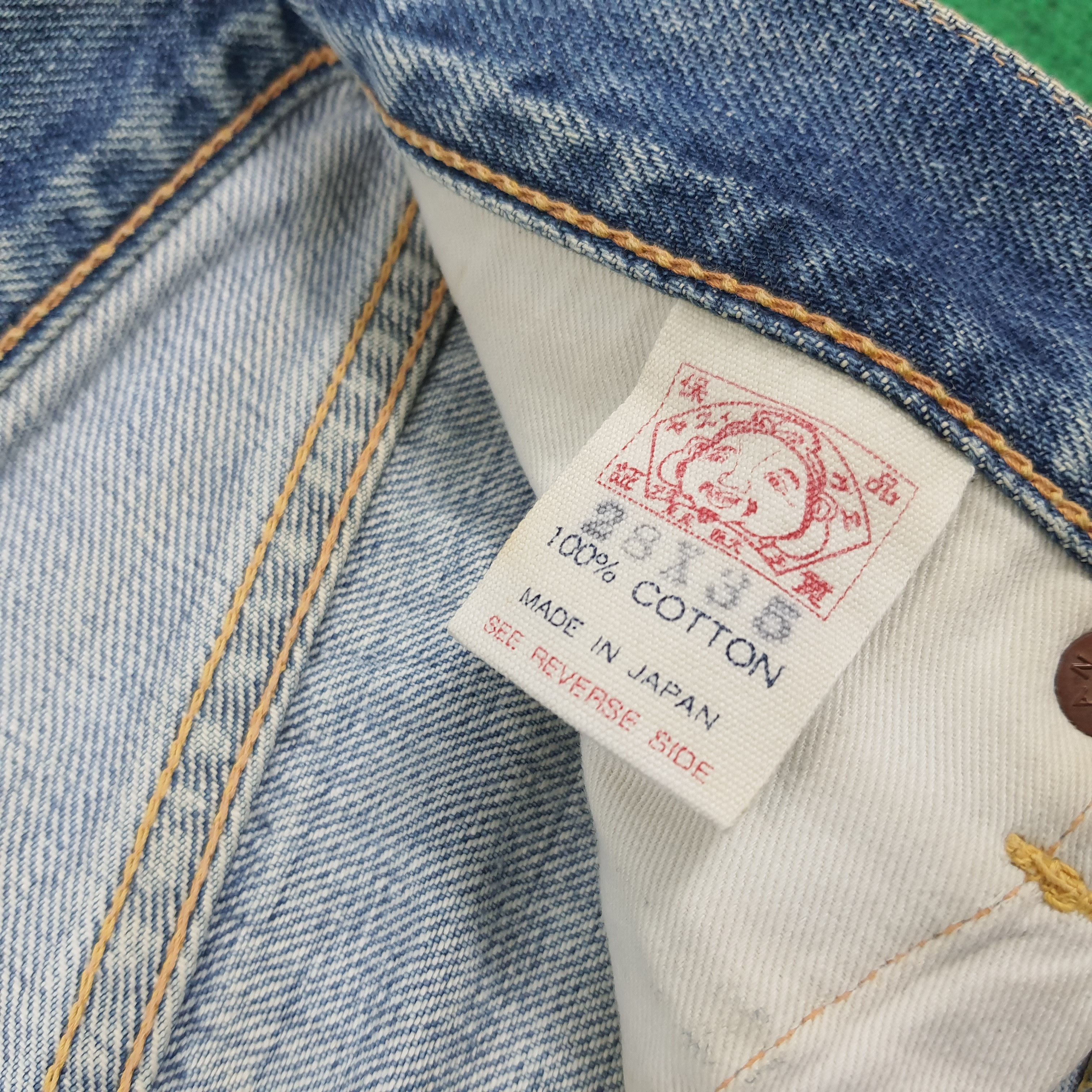 Evisu × Japanese Brand × Vintage Vintage Evisu Selvedge Japan Brand Custom Daicock Jeans Size US 27 - 7 Thumbnail