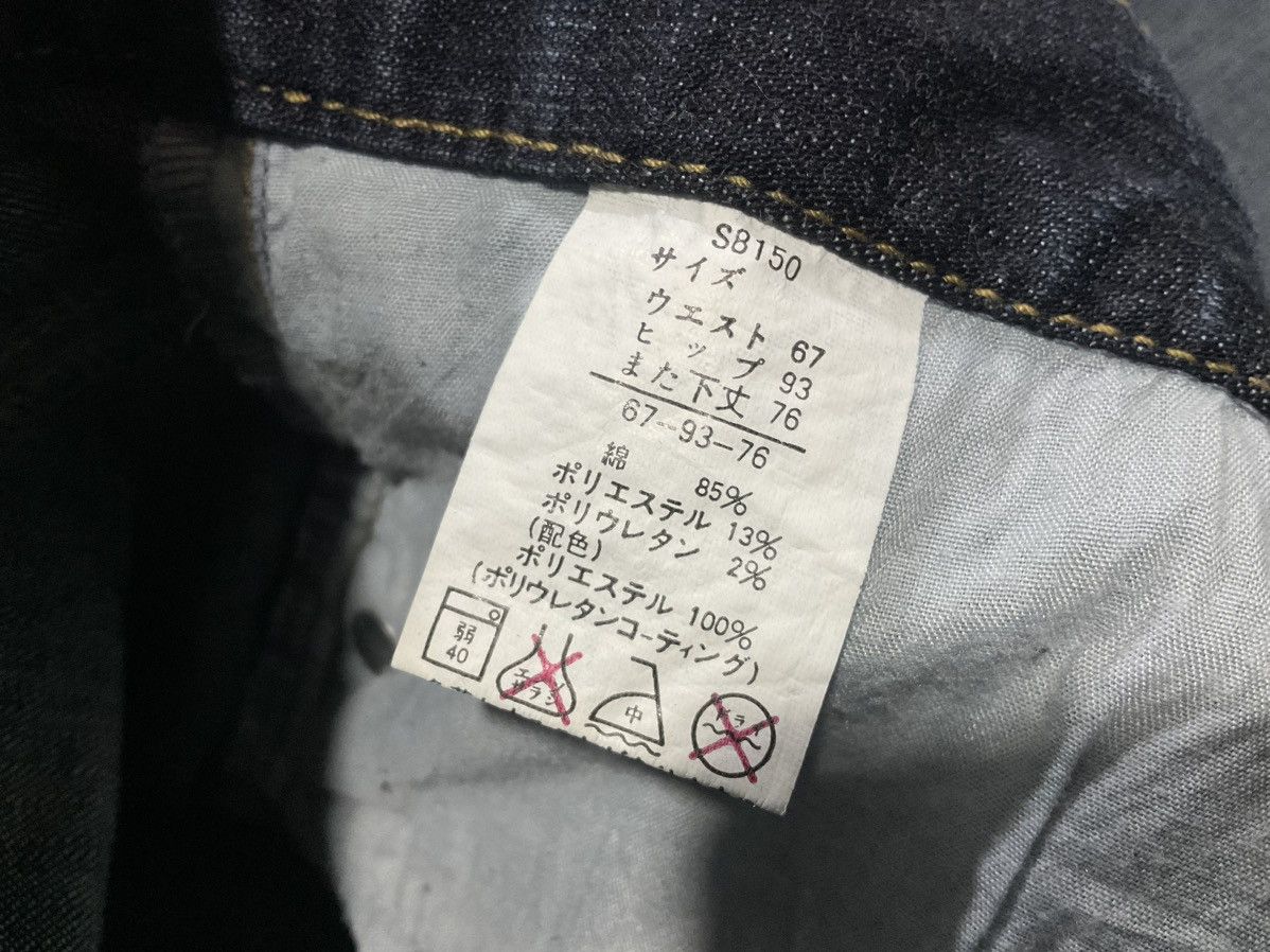 If Six Was Nine × Japanese Brand × Le Grande Bleu (L.G.B.) 🔥Sick Y2K Oririn Flared Denim Snakeskin Pockets Size US 30 / EU 46 - 10 Thumbnail