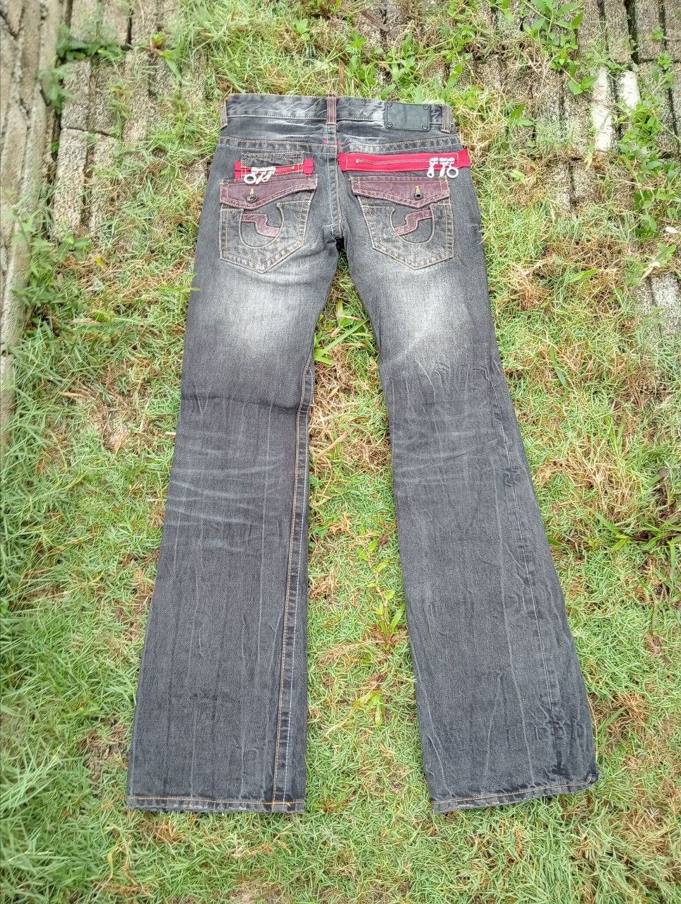 semanticdesign Semantic Design Japan Multipocket Jeans - Size S Size US 30 / EU 46 - 10 Thumbnail