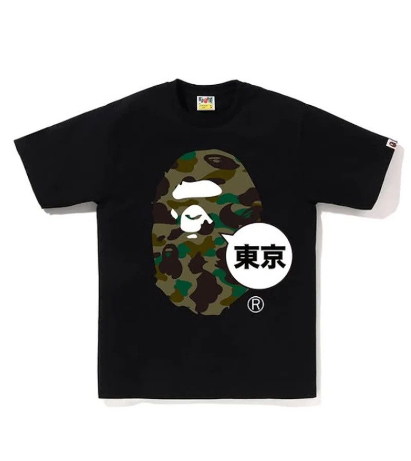 Bape Bape Tee Size ONE SIZE - 1 Thumbnail