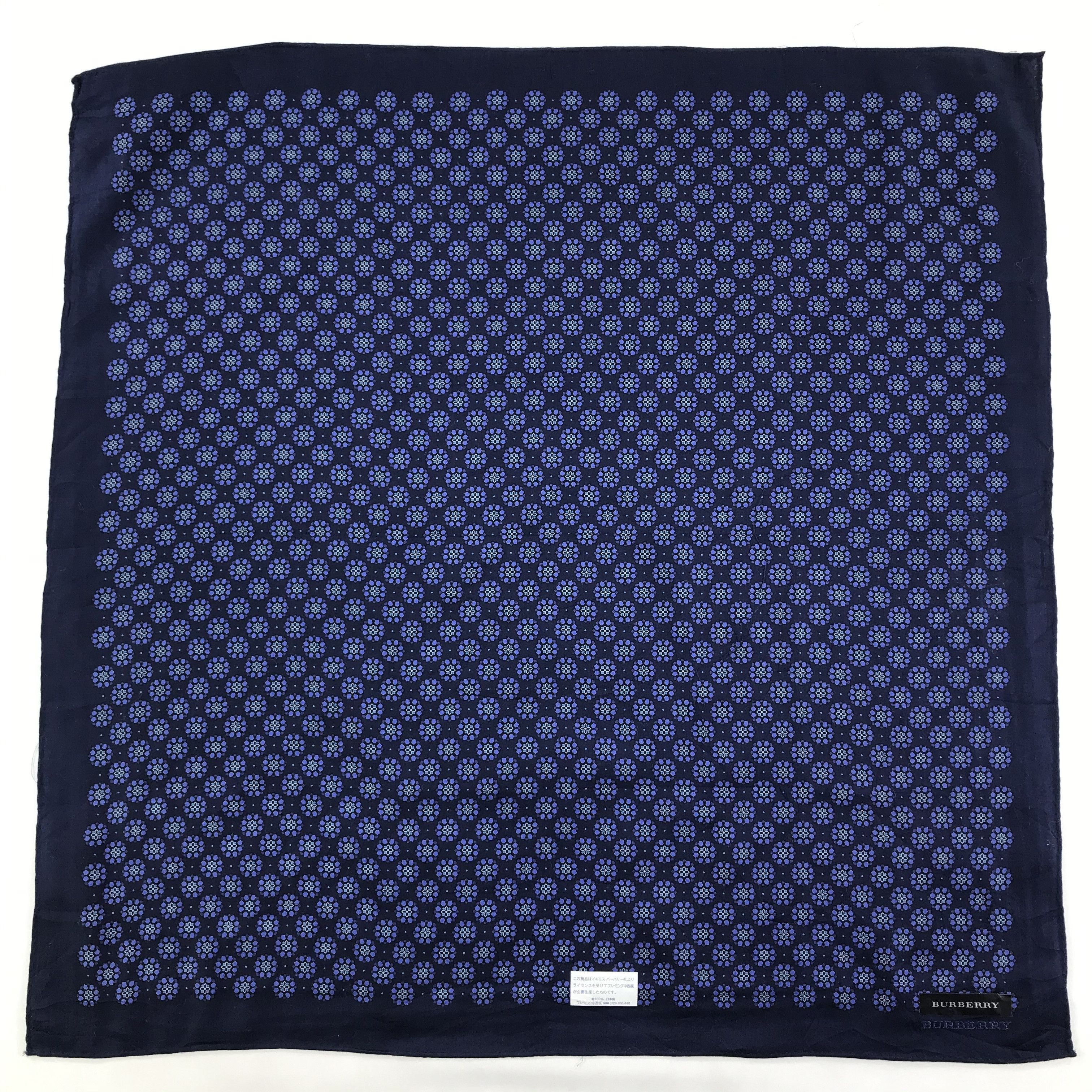 Burberry × Vintage Burberry Bandana / Handkerchief / Neckerchief - S1470 Size ONE SIZE - 1 Thumbnail