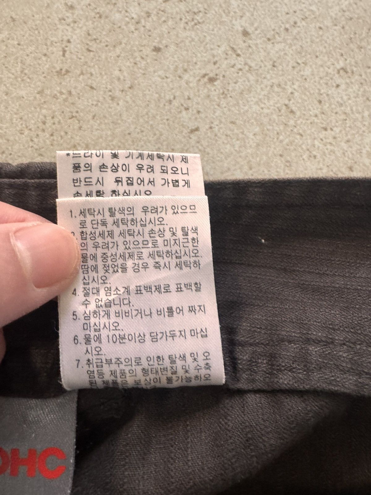 Japanese Brand DOHC Cargos Size US 31 - 6 Thumbnail