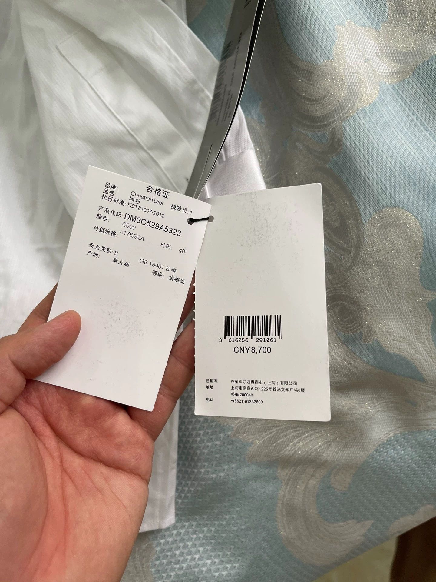 Dior DIOR Men's 2024 New Shirt 40 NWT Size US M / EU 48-50 / 2 - 5 Thumbnail