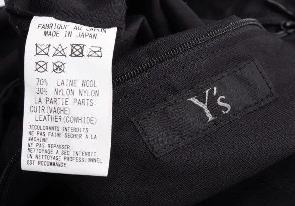 Yohji Yamamoto yohji yamamoto knotted cow leather wool handbag with handle Size ONE SIZE - 8 Thumbnail