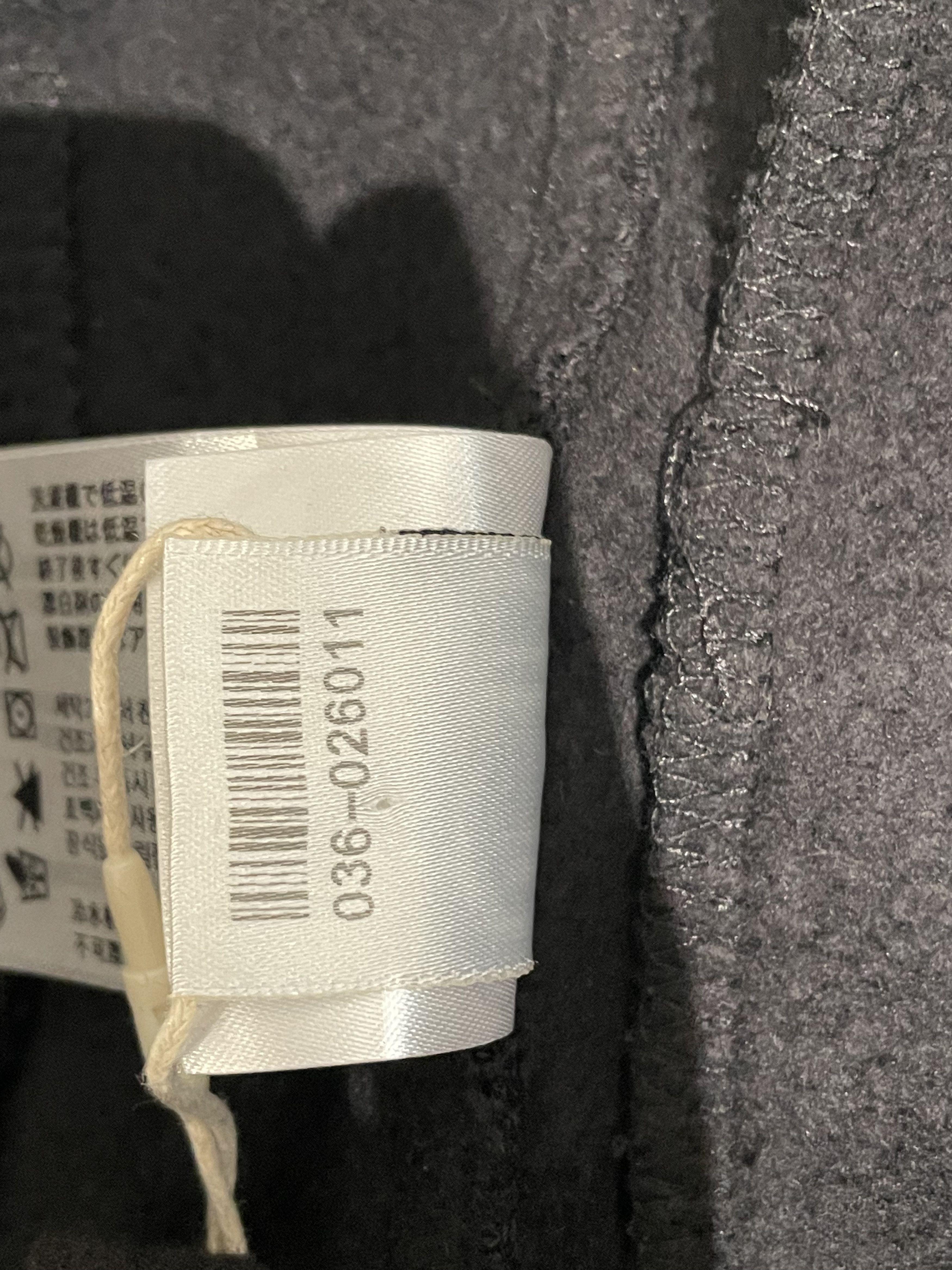 Chrome Hearts Chrome Hearts Horseshoe Script Sweatpants Size US 31 - 13 Thumbnail