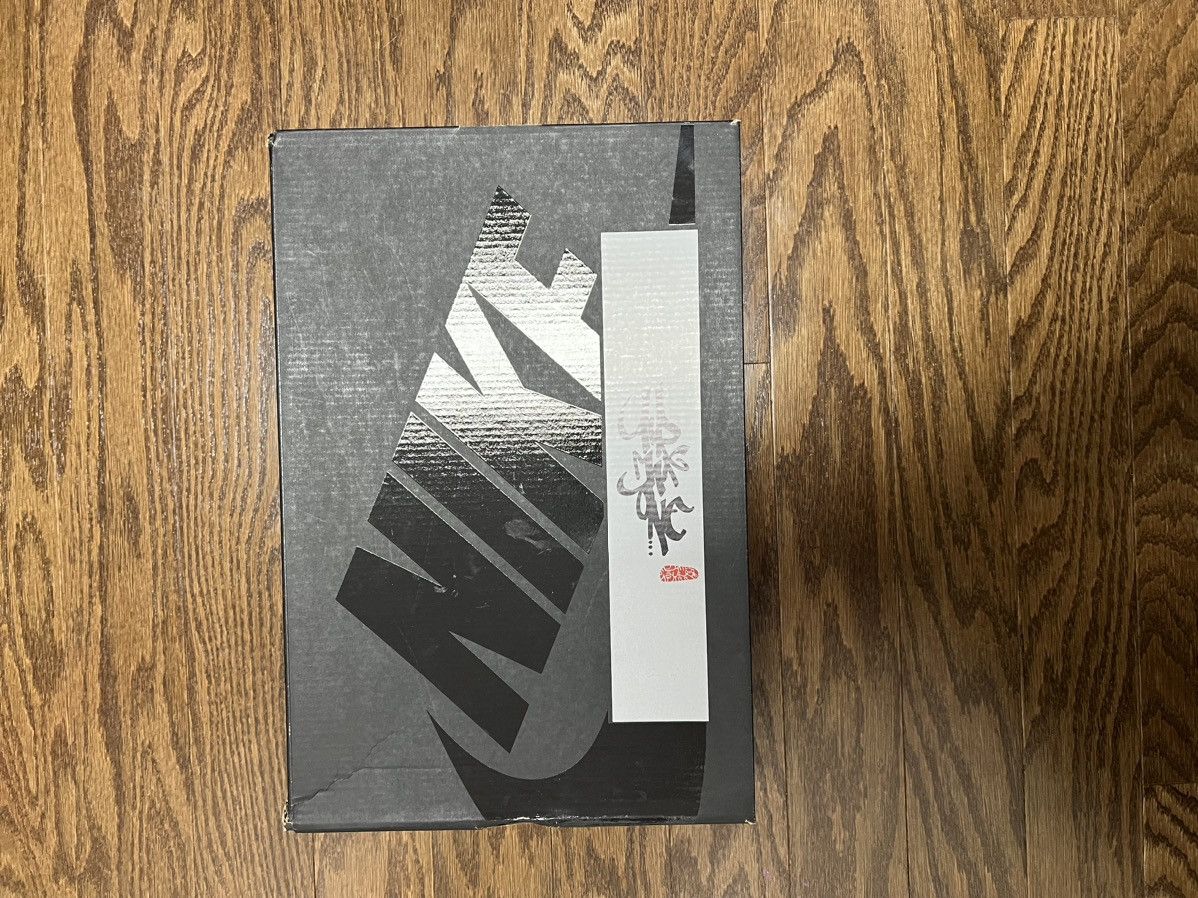 CLOT × Nike CLOT x Air Max 1 ‘Kiss of Death’ 2021 Size US 13 / EU 46 - 8 Thumbnail